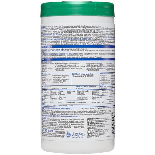 Wipes Hydrogen Peroxide, 95 Ct Tubs - Image 2